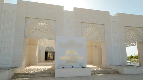 White mosque in Ajman timelapse hyperlapse, United Arab Emirates Stock Photos