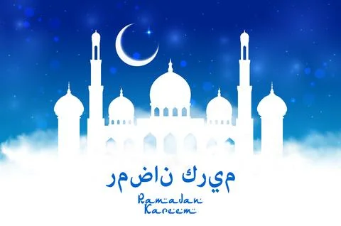 White mosque silhouette in clouds, Ramadan banner Stock Illustration