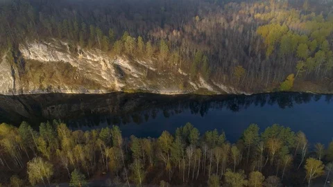 White mountain river Stock Footage 102327677