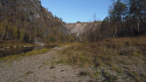 White mountain river Stock Footage 102328396