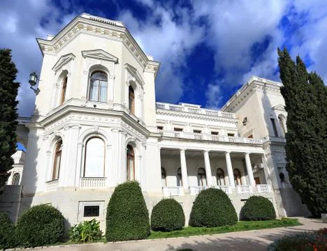 White Palace Stock Photos