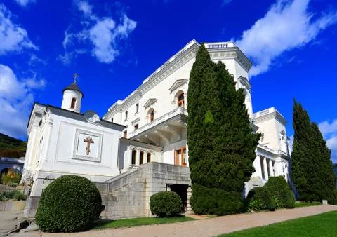 White Palace Stock Photos