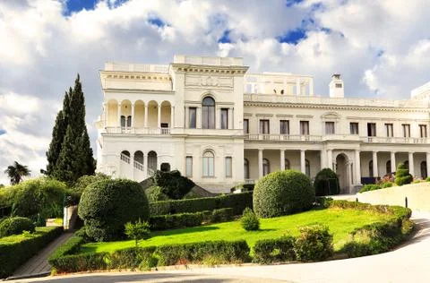 White Palace Stock Photos
