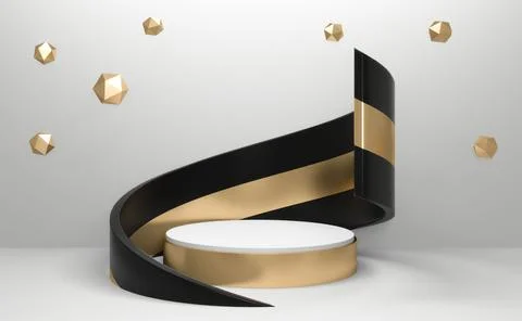 White podium on background abstract minimal style. 3D rendering Stock Illustration