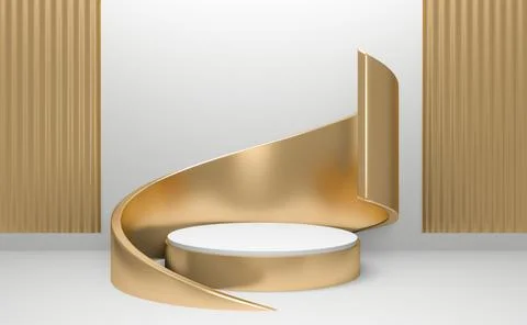 White podium on background abstract minimal style. 3D rendering Stock Illustration