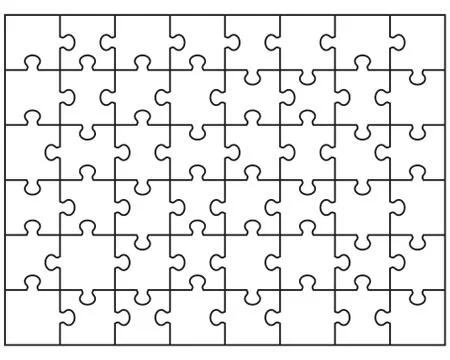 White puzzle Stock Illustration