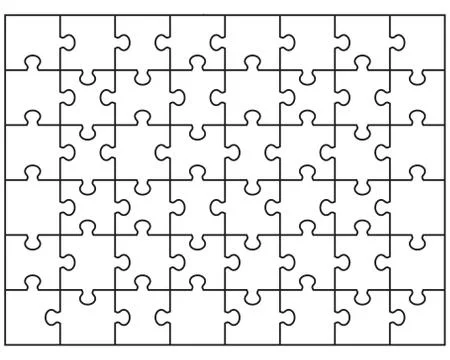 White puzzle Stock Illustration