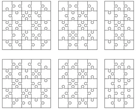 White puzzles, separate pieces Stock Illustration