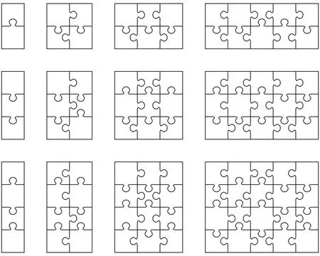 White puzzles, separate pieces Stock Illustration