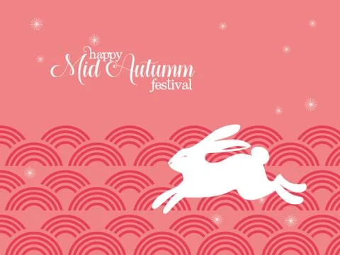 White rabbit on abstract clouds of happy mid autumn festival vector design Stock Illustration