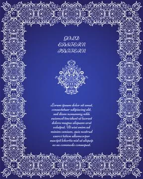 White rectangular frame Stock Illustration