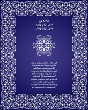 White rectangular frame イラスト素材