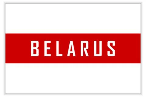 White-red-white flag of Belarus. White-red-white flag as a symbol of the Stock Illustration