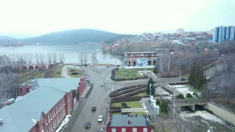 The White river in the town of Beloretsk Video stock 119356579