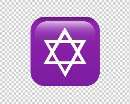White six pointed star with middle dot icon gradient purple round corner butt Stock Illustration
