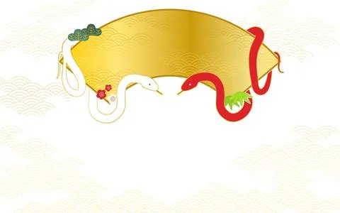 White Snake, Red Snake and Fan Frame Japanese Material without Lettering Illustrazione stock