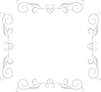 White Square antique pattern frame Stock Illustration