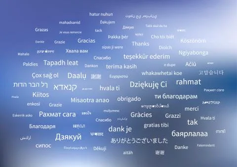 White thanks phrases in different languages of the world on blue background Stock Illustration