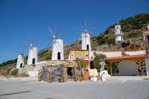 White windmill in Crete Stock Photos