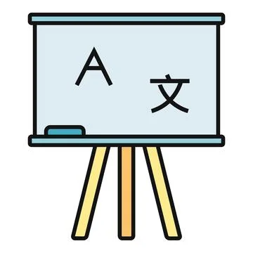Whiteboard displaying different languages learning translation concept Stock Illustration