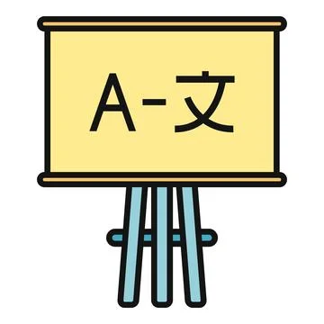 Whiteboard displaying language translation and linguistics concept Stock Illustration
