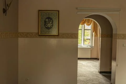 Wide Angle Interior View of Wroclaw Mosque Prayer Hall in Poland Stock Photos