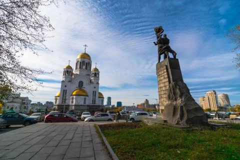 Wide angle view of soviet monument and Church of All Saints in Yekaterinburg Stock Photos