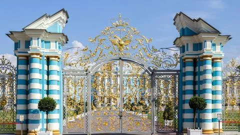 Wide composition of Catherine Palace gate in Tsarskoe Selo, Saint Petersburg Stock Photos