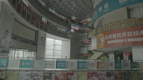 Wide Interior of Zhongguancun Electronics Mall in Beijing Stock Footage 340270584