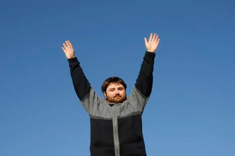 Wide open Stock Photos