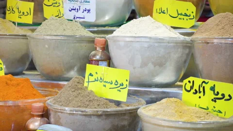 Wide range of spices at Tajrish Bazaar of Tehran, Iran Stock Footage 99525793