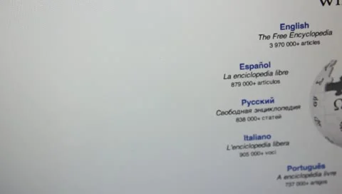 Wikipedia articles Video stock 11151221