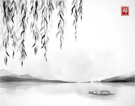 Willow tree, far islands and little boat. Traditional Japanese ink wash paint Stock Illustration
