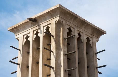 Wind Tower Stock Photos