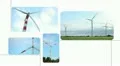 Wind turbine HD Footage