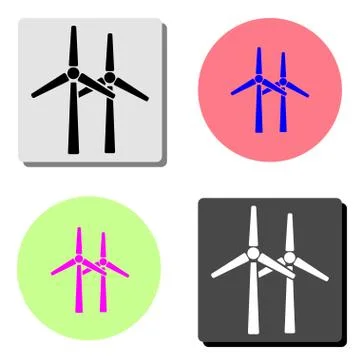 Windmill. flat vector icon Stock Illustration