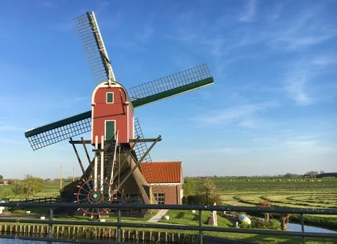 Windmill Netherlands Stock Photos