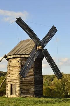Windmill Stock Photos