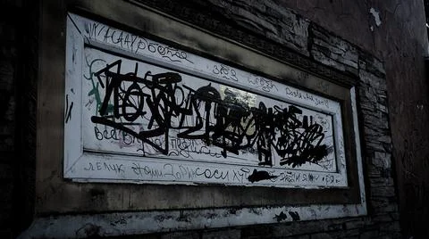 A window in an abandoned building 写真素材