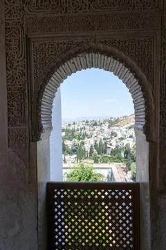 Window to the Albayzin Stock Photos