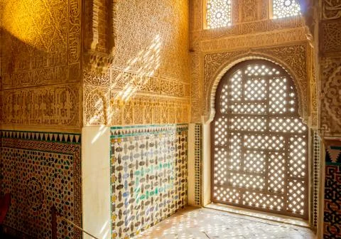 Window in the Alhambra Palace in Granada Stock Photos