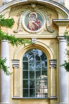 Window with an icon. Stock Photos