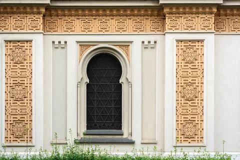 Window with metal bars. Stock Photos