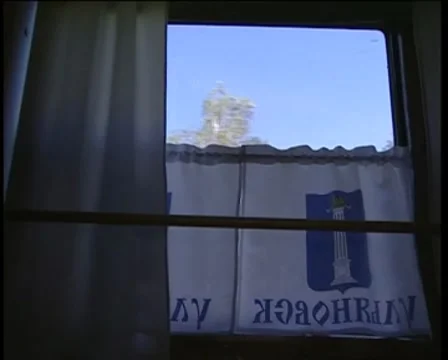 Window in  train Stockbeeldmateriaal 8660627