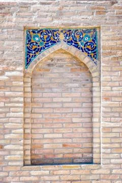 Window in the wall, Bukhara Stock Photos