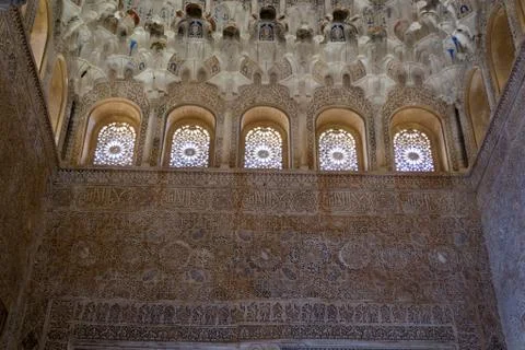 Windows by the celling in Alhambra Stock Photos