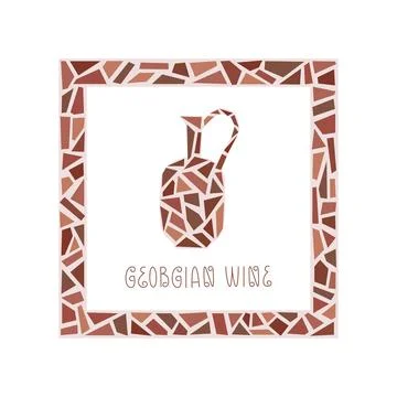 Wine jug vector illustration at hte frame. Traditional Georgian Antique clay Stock Illustration