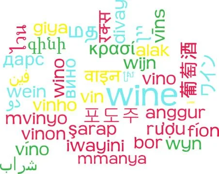 Wine multilanguage wordcloud background concept Stock Illustration