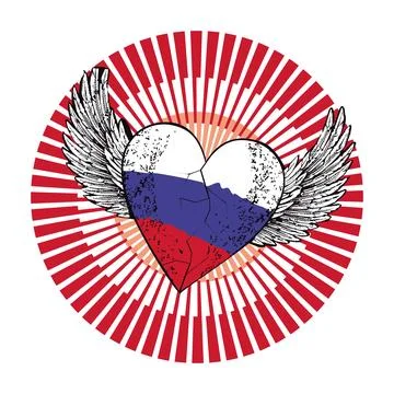 Winged heart Stock Illustration