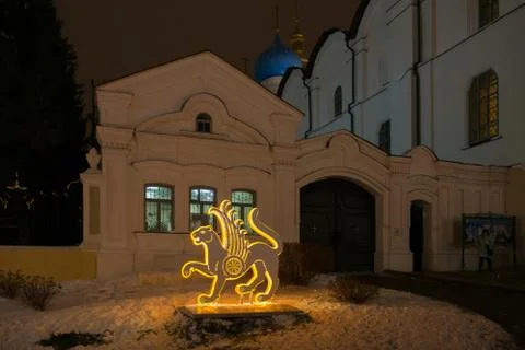 A winged leopard with a round shield on its side Stock Photos